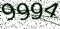 Verification code image. If you can't read it, press the refresh button.